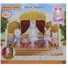 Sylvanian Families - 5256 - Teatro Da Ballo