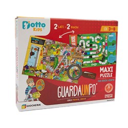 Dotto Kids - Guarda Un Po  - EDE08000