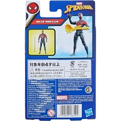 Hasbro - Spider-Man Epic Hero Series, Action Figure Personaggio 10 cm: Miles Morales - F6974
