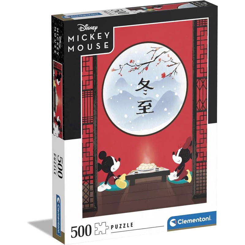 Clementoni - 35124 - Disney Mickey Mouse - The Oriental Break - Puzzle, Medium, 500 Pezzi