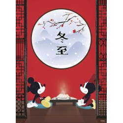 Clementoni - 35124 - Disney Mickey Mouse - The Oriental Break - Puzzle, Medium, 500 Pezzi