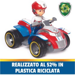 Paw Patrol - Quad di Salvataggio di Ryder, Veicolo e Personaggio Ryder, Giochi Bambini, 3+ Anni - 6069067