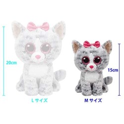 Ty- Beanie Boos Kiki 15 CM, Multicolore, T37190