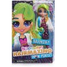 HAIRDORABLES HAIRMAZING BAMBOLA SERIE 2 - GIOCHI PREZIOSI
