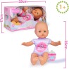 Nenuco - Bambola morbida con biberon sonaglio e con un pigiama a righe con stampa di unicorni, per bambine/i dai 12 mesi, NFN870