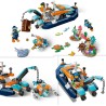 LEGO - City Batiscafo Artico, Barca con Mini-Sottomarino e Animali Marini come Squalo, Granchio, Tartaruga e Manta, Set Immersio