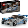 LEGO 76917 - Speed Champions 2 Fast 2 Furious Nissan Skyline GT-R (R34), Modellino Auto da Collezione 2023 con Minifigure