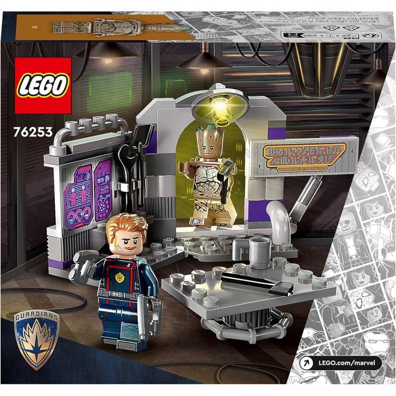Star Lord Lego Guardiani Galassia LEGO Marvel Quartier Generale - Main Image
