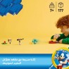 LEGO Sonic 77001 - Duello al Falò di Sonic, Giochi di Avventura con Personaggi del Videogioco tra cui 2 Robot Giocattolo, Idea R