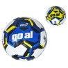 Sport1 - Pallone Calcio Goal, 702100291