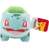Rei Toys - Pokémon Plush Peluche Bulbasaur 20 cm (EN), PK112000
