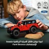 LEGO 42213 Technic SUV Ford Bronco - Macchina Giocattolo Off Road - Modellino di Auto con Porte Apribili, Motore V6, Sospension