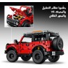 LEGO 42213 Technic SUV Ford Bronco - Macchina Giocattolo Off Road - Modellino di Auto con Porte Apribili, Motore V6, Sospension