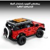LEGO 42213 Technic SUV Ford Bronco - Macchina Giocattolo Off Road - Modellino di Auto con Porte Apribili, Motore V6, Sospension