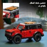 LEGO 42213 Technic SUV Ford Bronco - Macchina Giocattolo Off Road - Modellino di Auto con Porte Apribili, Motore V6, Sospension