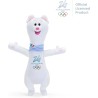 Trudi Mascotte dei Giochi Olimpici Invernali di Milano Cortina 2026 | 27x18x17 cm taglia S | modello 68253