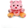 Trudi Coccolotto Rosa Honey Love & Tell by Peluche idea regalo trend | 15x14,5x10 cm taglia XS