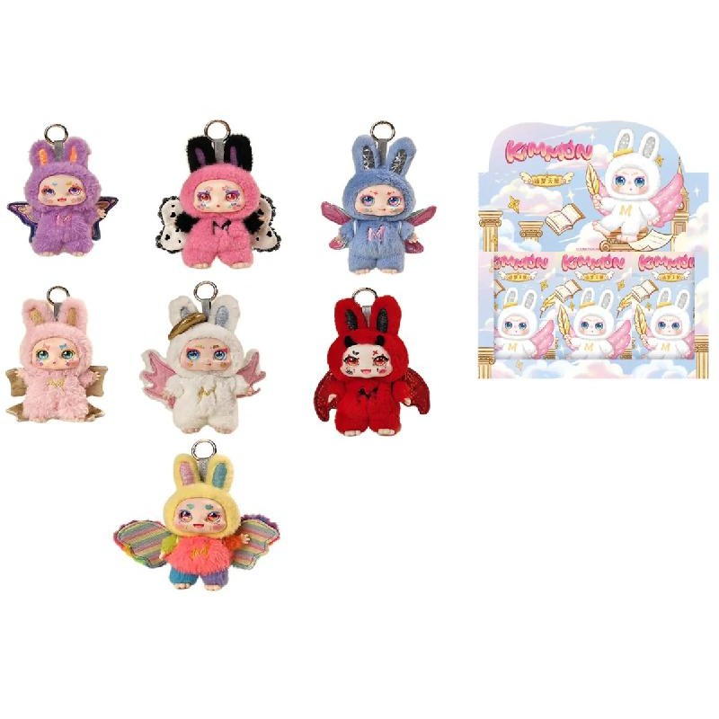 Kimmon Dream Maker Portachiavi, modelli assortiti, 1 pezzo