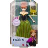Mattel Disney Frozen - Anna Oggi, per la prima volta, bambola con look esclusivo, canta “Oggi, per la prima volta” dal film Dis
