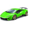 Burago 1:24 Collezione Lamborghini, Modelli Assortiti, 1 pezzo 390606.006