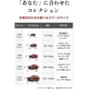 Bburago - FIAT 124 SPIDER 2016 1:24 ROSSO