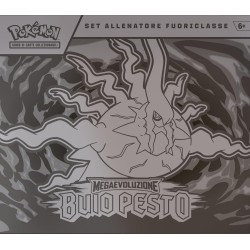 Pokémon: set Allenatore Fuoriclasse dell’espansione Megaevoluzione - Buio Pesto del GCC Pokémon (1 carta promozionale a figura 