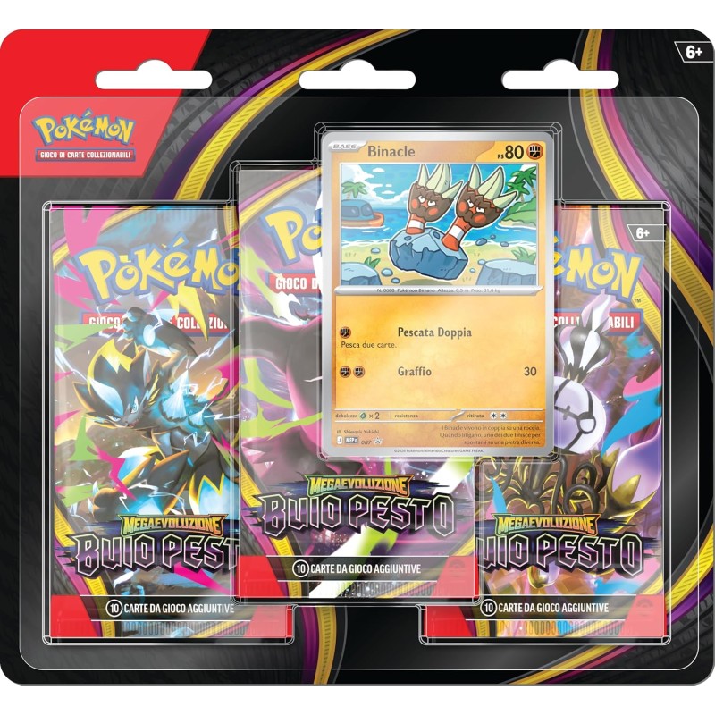 Pokémon: confezione da tre buste dell’espansione Megaevoluzione - Buio Pesto del GCC Pokémon (1 carta promozionale olografica e